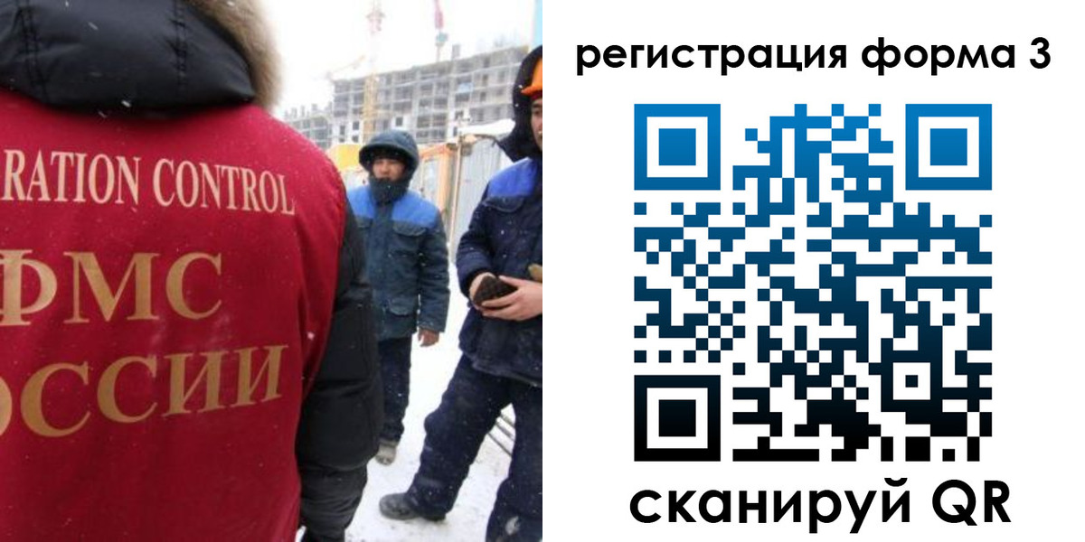 пропишу в квартире в Ставрополе